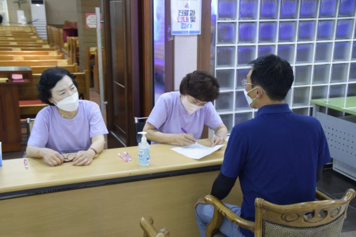 지역주민을 위한 의료봉사 사진 5